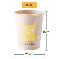 茶花 一次性纸杯子40只装180ml原浆加厚办公商务家用水杯咖啡杯