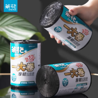 茶花 一大卷厚韧垃圾袋M120 (301002)