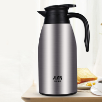 富光保温壶不锈钢户外大容量便携家用保温瓶热水瓶开水瓶BJ1810-2000 钢本色2000ml