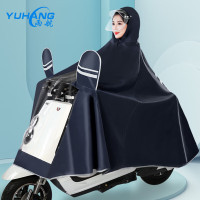 雨航(YUHANG)骑行雨衣雨披单人一体式连体电动电瓶车遮风挡雨批 DR558 藏青