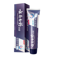 云南白药牙膏 双效敏抗感水润薄荷型150g 缓解牙敏感清新口气 1支