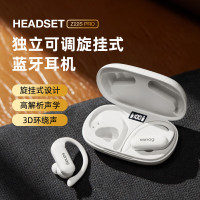 sanag塞那 无线挂耳式蓝牙耳机 Z22SPromax 20Hz~20kHz