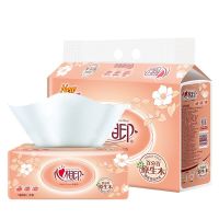 心相印 DT26200软抽3层150抽/包6包/提10提/箱(单位:提)