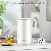 苏泊尔(SUPOR)1.5L大容量电水壶烧水壶 双层防烫热水壶电热水壶 304不锈钢 SW-15J629