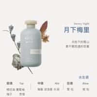 chillmore 沐浴露 月下梅里 300ml 持久留香