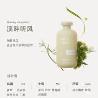 chillmore 沐浴露 溪畔听风300mL 持久留香
