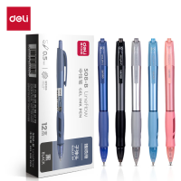 得力(deli)[顺滑之星]臻顺滑纯色风按动中性笔签字笔 0.5mm子弹头 12支/盒黑色 S08-B