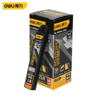 得力 DL-DP09A-2400 锋利型耐用美工刀片 18MM 2400片/盒