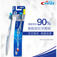 佳洁士 全优7效牙刷舌苔刷小宽头软毛成人按摩牙龈 单支装 新旧包装随机发货