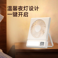斯泰克 夜灯款桌面风扇 JH-27 产品颜色:米白色 电池容量:1500mAh 产品尺寸:136*37*178mm