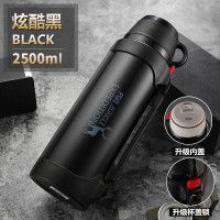 富光 户外保温壶大容量保温杯水壶真空旅行壶便携暖瓶2.5L