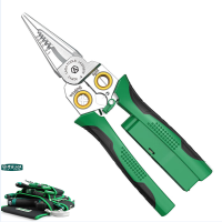 老A 多功能腰挂包+剥线钳带测电款8合一钳LA325608 单位:套