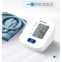 欧姆龙(OMRON)家用电子血压计 上臂式血压仪智能加压大屏血压测量仪 BP73A2T