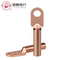 凤凰 铜接线端子 A级国标 DT-50平方