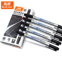 真彩 303888黑色双头勾线笔中性笔 12支/盒