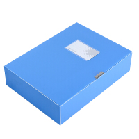 递乐(DiLe )pp档案盒A4文件资料盒75mm办公用品文具 1310蓝色