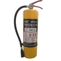 中瑾 7Kg手提式(D型)灭火器MFZ/D7