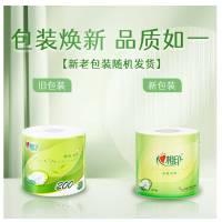 心相印 茶语丝享卷筒纸手纸厕纸家用整箱卫生纸大克重卷纸 4层 200g/卷*27卷