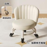 仓迪 CD-563升级钢架万向轮移动小凳子靠背椅 静音滑轮矮凳儿童板凳 白色超静音轴承轮