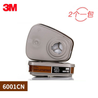 3M 防毒面具配件6001CN滤毒盒防有毒气体防有机蒸气化工喷漆专用 2个/包