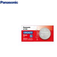 松下 CR2477纽扣电池锂电3V电饭煲电饭锅电子钟人员定位卡仪器仪表 数显胎压监测器智能马桶电池 1粒