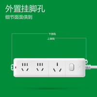 公牛(BULL)大功率16A空调伴侣插座 新国标插座/插线板/插 3位总控全长3米 送10A头 GN-406D