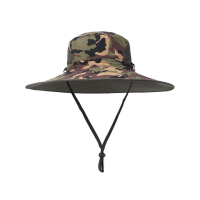 册宣 迷彩渔夫帽太阳帽 网孔透气设计平顶大檐带防风绳 单位:顶