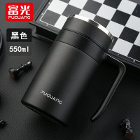 富光(Fuguang)不锈钢保温杯男大容量家用办公室商务带把手柄泡茶水杯子带礼盒装 黑色 550ml