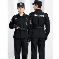册宣 CX-3832夏季地勤服 联合保安服春秋套装斜纹地勤安保工作服 黑色