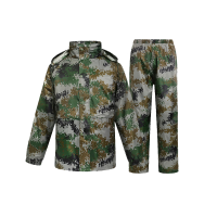 册宣 CX-3837 城市春秋季迷彩服