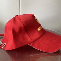 南极人 休闲涤纶帽红色