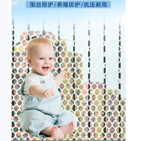册宣阳台防护网 防猫咪坠落网格塑料加厚耐晒防摔1m宽0.8孔5m长