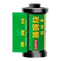 巨奇 粘蝇彩带粘蝇板粘蝇条贴纸粘蝇子卷灭蝇药苍蝇纸苍蝇贴条10个装