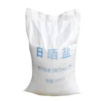 久卓 工业盐 50kg公差±2kg