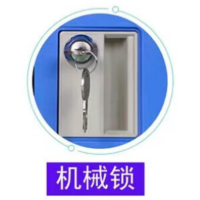 XMSJ 塑料更衣柜澡堂浴室游泳馆健身房机械锁钥匙转扣锁 机械锁A