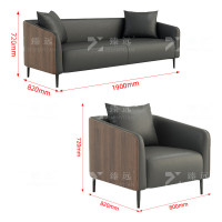 臻远ZYJJ-80220 简约办公 沙发洽谈接待沙发休闲沙发组合 西皮3+1+1