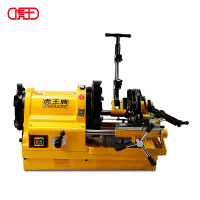 虎王 套丝机电动多功能全自动钢管车丝机消防水管铁管不锈钢管开牙机(SQ100A-G-380V)