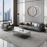 臻远ZYJJ-80184简约办公沙发洽谈接待 沙发组合 西皮3+1+1+长茶几