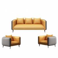 臻远ZYJJ-80212 简约办公沙发洽谈接待沙发休闲 沙发组合 牛皮3+1+1