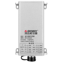 深达威(SNDWAY)SW-LDS50A 激光测距传感器工业级红外线测距仪模块可编程组 50M