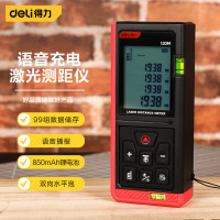 得力(deli)激光测距仪锂电语音高精度红外线量房仪 电子水平尺双水平泡 120米