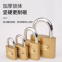 三宇 仿铜挂锁单开锁大门锁寝室仓库柜子锁门锁 38mm(单位:把)