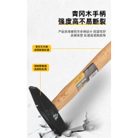 得力(deli) DL442300 木柄钳工锤 鸭嘴锤小铁锤电工锤小锤子小榔头铁锤 木柄钳工锤 300g