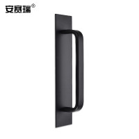 安赛瑞 铝合金门把手 免打孔抽屉窗户推拉玻璃门拉手免打孔黑色 5D00194