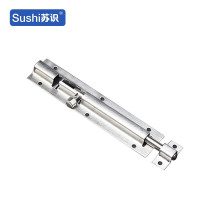 苏识 XJZ136 不锈钢小方插销橱柜五金配件方形5寸 25个/包