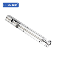 苏识 XJZ137 不锈钢小方插销橱柜五金配件方形6寸 25个/包