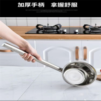 家佳恒美 通用不锈钢厨房勺子加长商用 家用大号汤勺(单位:个)