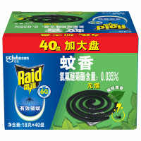 雷达蚊香 盘香 檀香型/驱蚊草香型无烟 驱虫灭蚊防蚊 [驱蚊草香]40盘