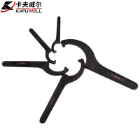 卡夫威尔 勾型扳手月牙扳手勾头半圆钩型扳手 78-85mm WR2865H