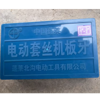 国力 套丝机刀头套装干用螺纹车丝绞刀板牙攻丝1/2
